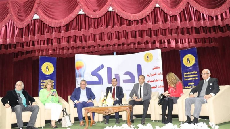 التعليم العالي والبحث
