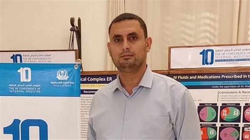 الطبيب البطل أيمن