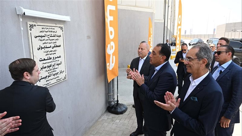 افتتاح مستودع لوجستي