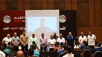 اتحاد الكرة يعلن عن انطلاق دورة الحصول على رخصة الـ