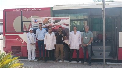  انطلاق الحملة القومية للتبرع بالدم في الوادي الجديد