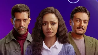 مسعد ينفرد بقرار تسمية مولودته من بسمة، ملخص الحلقة 11 من 