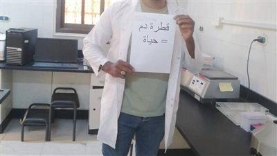 مستشفيات قنا تفتح أبوابها للمتبرعين بالدم 