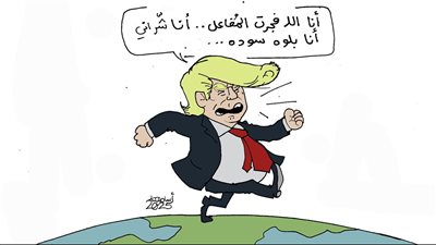 كاريكاتير فيتو، من ساعتها وهو كده