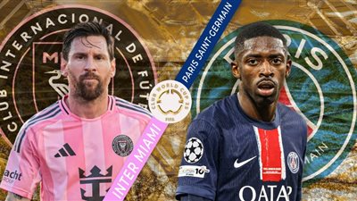 موعد مباراة باريس سان جيرمان وإنتر ميامي والقناة الناقلة 