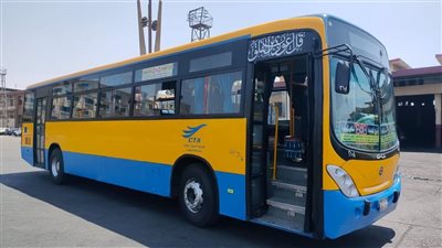 على غرار المترو، تعريفة النقل العام وفقا لعدد المحطات