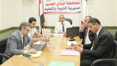 غرف العمليات تتابع انتظام امتحانات الثانوية العامة بالوادي الجديد 