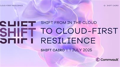 انطلاق فعاليات منتدى SHIFT  العالمي للأمن السيبراني بالقاهرة الثلاثاء 