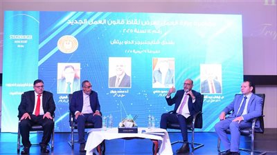 وزير العمل: القانون الجديد يحقق المزيد من الأمان الوظيفي للعمال