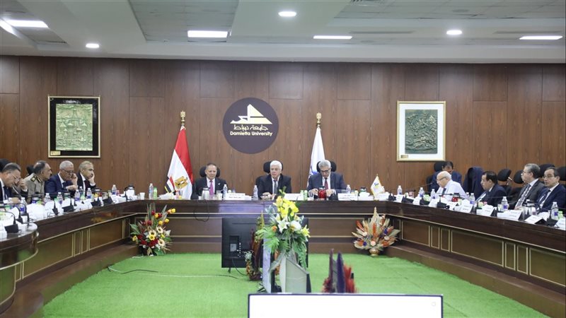اجتماع المجلس الأعلي