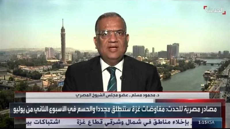 الدكتور محمود مسلم