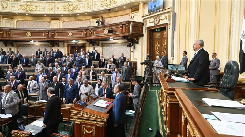 دقيقة حداد على شهداء