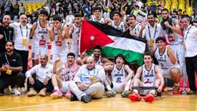 الأردن ينسحب من مواجهة إسرائيل في كأس العالم لكرة السلة 