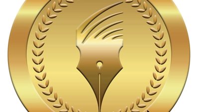 1000 جنيه زيادة في أجور العاملين بالصحف القومية من أول يوليو 