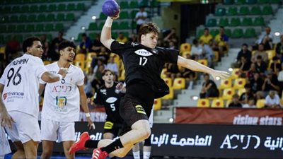كرة اليد، منتخب مصر يخسر أمام ألمانيا ويحل سادسا في مونديال الشباب