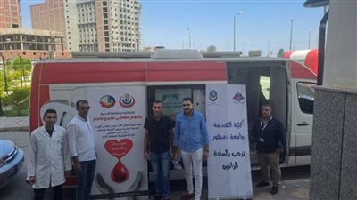 جامعة دمنهور تواصل فعاليات الإحتفال باليوم العالمي للتبرع بالدم لليوم الثاني (صور)