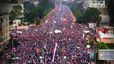 الوثائقية تحتفي بالذكرى الـ 12 لثورة 30 يونيو