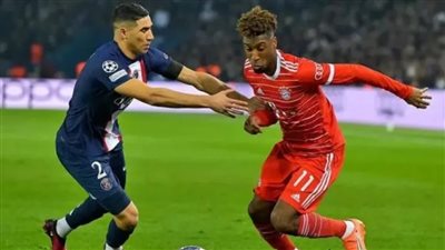 صدام الكبار، موعد مباراة بايرن ميونخ مع باريس سان جيرمان في كأس العالم للأندية 