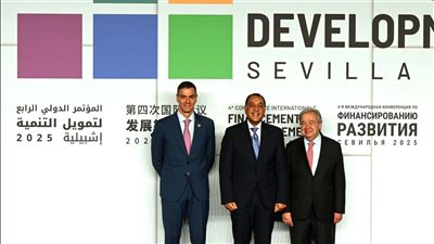 نيابة عن رئيس الجمهورية، مدبولي يشارك في مؤتمر الأمم المتحدة الرابع لتمويل التنمية