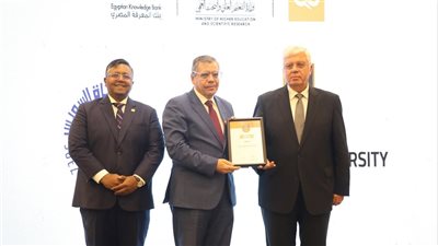 تكريم جامعة قناة السويس لحصولها على ترتيب بتصنيف QS 2025