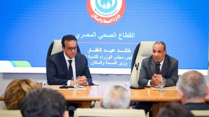 وزير الخارجية ووزير