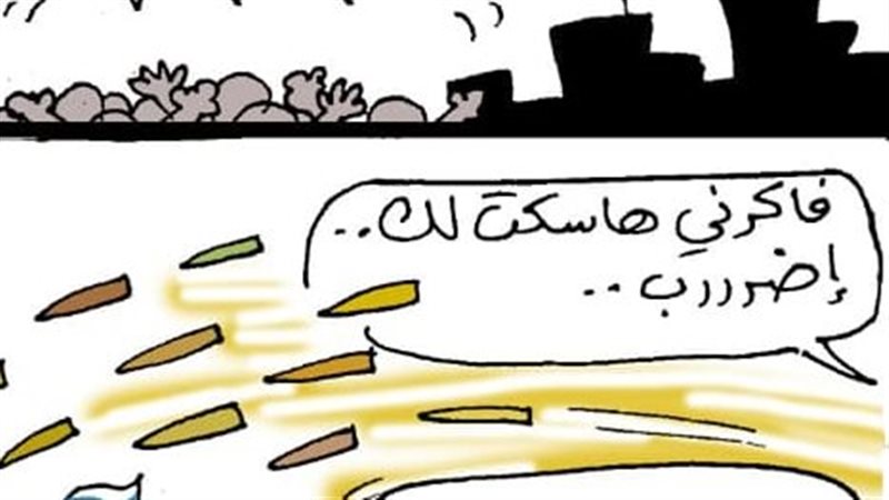 الحرب الايرانية الاسرائيلية