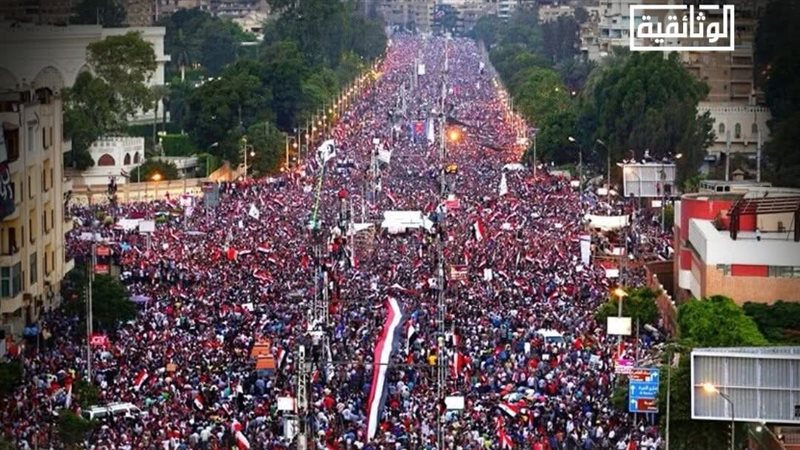 ثورة يونيو. فيتو