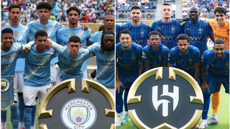 الهلال ومانشستر سيتي،