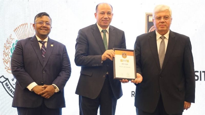 تكريم جامعة المنصورة،