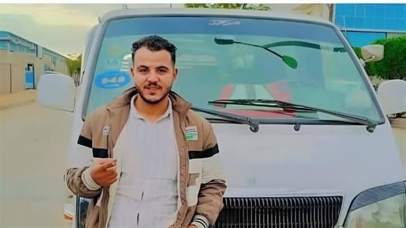 سائق المنوفية،فيتو