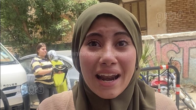 طالبة ثانوية عامة