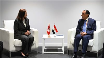 مدبولي يلتقي رئيسة الحكومة التونسية على هامش مؤتمر الأمم المتحدة 