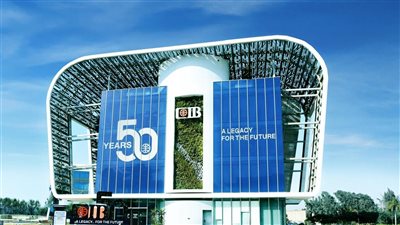 البنك التجاري الدولي يوضح آلية استخدام الرقم السري في البطاقات اللاتلامسية 