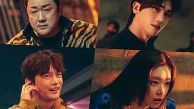 ديزني+ تكشف موعد عرض المسلسل الكوري 