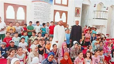 “صحح مفاهيمك