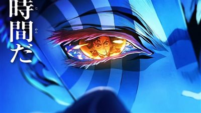 Demon Slayer، المعركة النهائية تصل إلى شاشات السينما العالمية في سبتمبر (فيديو)