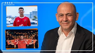 المليارات الضائعة، زغلول صيام يكشف مفاجأة جديدة بعد انفراده بالتلاعب في عقدي زيزو وتريزيجيه (فيديو)