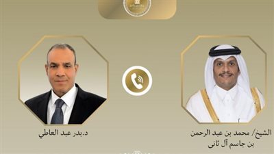 مصر وقطر تؤكدان دعم التهدئة في غزة والحل الدبلوماسي للتهدئة بالشرق الأوسط