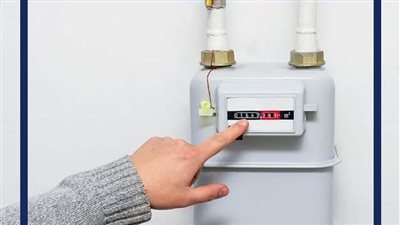 طرق دفع وتسجيل قراءة عدادات الغاز الطبيعي 