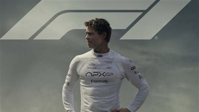 حقيقه إنتاج جزء ثاني من فيلم براد بيت F1 