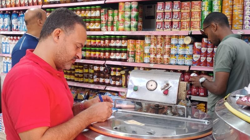 الاسكندريه, فيتو