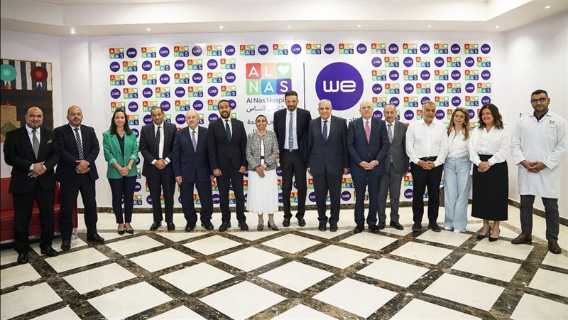 وفد المصرية للاتصالات