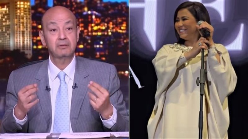 عمرو أديب وشيرين