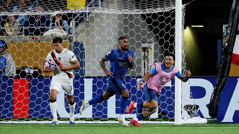 الهلال