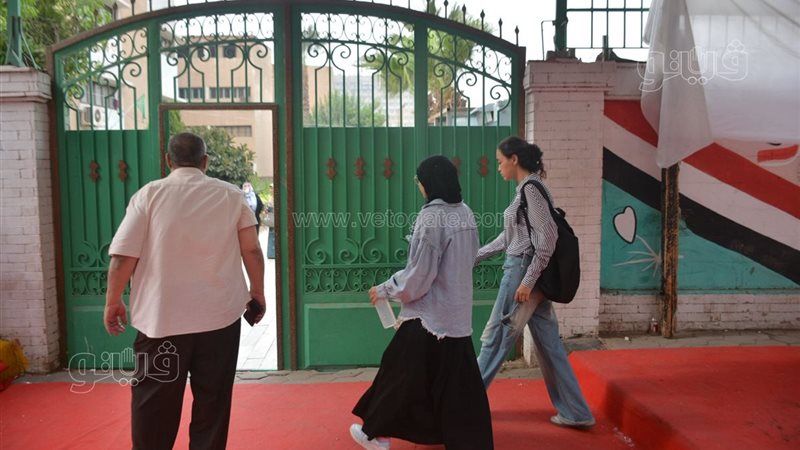 طلاب الثانوية العامة
