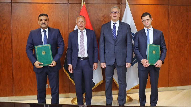 توقيع مذكرة تفاهم،