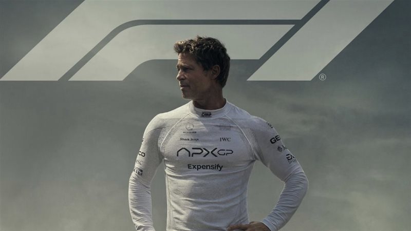 فيلم F1، فيتو