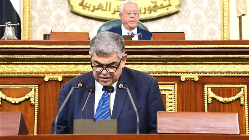 جلسة مناقشات تعديل
