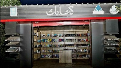 وزير الثقافة يعلن افتتاح منافذ جديدة لمشروع 