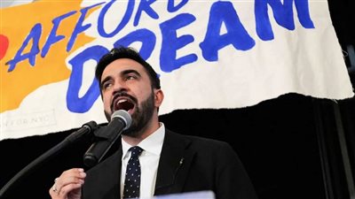  زهران ممداني: ترامب هددني بالاعتقال وتجريدي من جنسيتي الأمريكية وترحيلي